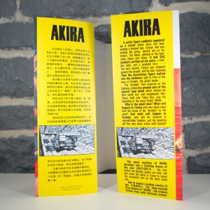Akira - Part 1 Tetsuo (Edition Originale) (05)